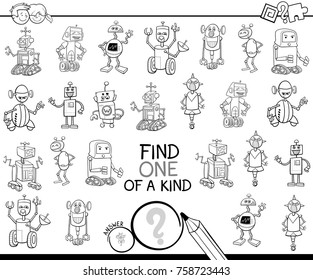 Black and White Cartoon Vector Illustration of Find One of a Kind Educational Activity Game for Children with Robots Machines Characters Coloring Book