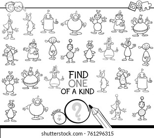 Black and White Cartoon Vector Cartoon Illustration of Find One of a Kind Educational Activity Game for Children with Aliens Fantasy Characters Coloring Book