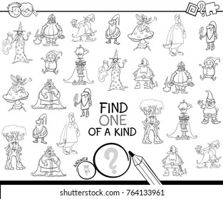 Black and White Cartoon Vector Illustration of Find One of a Kind Educational Activity Game for Children with Fantasy Characters Coloring Book
