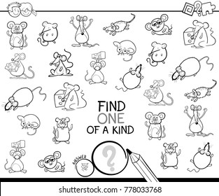 Black and White Cartoon Vector Illustration of Find One of a Kind Picture Educational Activity Game for Children with Mouse Characters Coloring Book