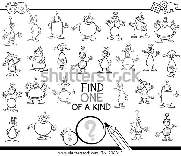 Black White Cartoon Vector Cartoon Illustration Stock Vector (Royalty ...