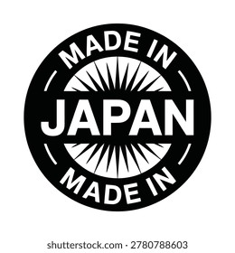 Black and white circular stamp reading 'Made in Japan' with a radial background, isolated on