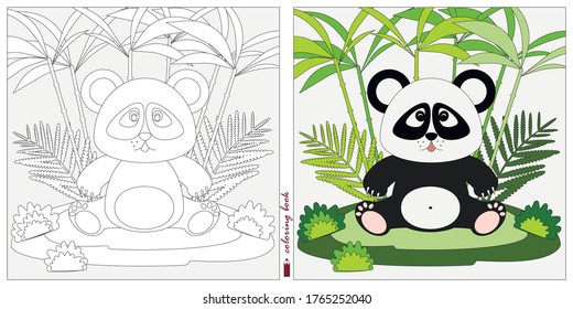 Black and white and color images for a color book. Contour drawing with children's themes. A small Panda cub sits in a clearing among reeds and ferns. For color books, children's prints, cards.