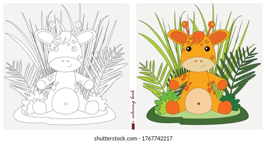 Black and white and color images for a color book. Contour drawing with children's themes. A baby giraffe is sitting in a clearing among reeds and ferns. For color books, children's prints, postcards