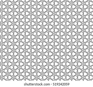 black and white color Seamless texture of cubes. Optical illusion. Vector illustration. For design, scrapbook, wallpaper, fashion