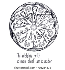 Black and white contour pattern top view of pizza. Menu page with a description of pizza.