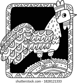 black and white decorative stylized rooster in a square frame and ornaments
