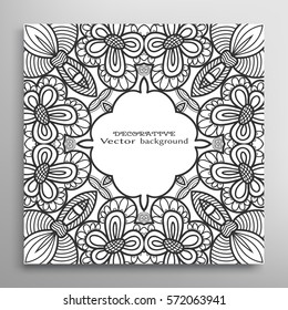 Black and white doodle sketch frame, abstract art background with place for the text. Invitation or Card template with decorative border pattern, floral geometric ornament