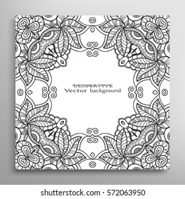 Black and white doodle sketch frame, abstract art background with place for the text. Invitation or Card template with decorative border pattern, floral geometric ornament