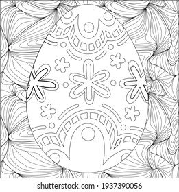 Black and White Easter Egg Coloring Pages. Coloring Book Page for Adults and Kids. Easter Patterns. Holiday vector illustration for gift card certificate banner sticker, badge sign, stamp, logo, icon