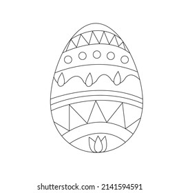 Black and White Easter Egg Coloring page coloring page for kids and adults . Easter Holiday vector Illustration. Eggs art designs.