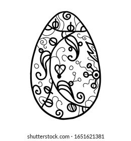 Black and white Easter egg in doodle style. Vector stock illustration for coloring book, poster, postcard.