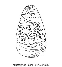Black and white easter egg poster. Coloring book page for adults and kids. Holiday vector illustration for gift card certificate banner sticker, badge sign, stamp, logo, icon label.
