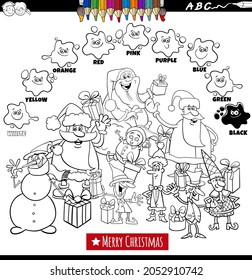 Black and white educational cartoon illustration of basic colors with Christmas holiday characters group coloring book page