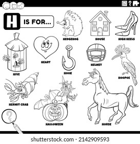letter h words educational set with cartoon characters 7048127 Vector Art  at Vecteezy