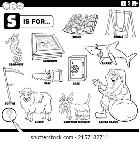 Black and white educational cartoon illustration for children with comic characters and objects set for letter S coloring book page