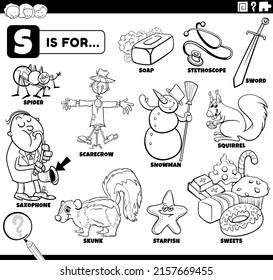 Black and white educational cartoon illustration for children with comic characters and objects set for letter S coloring book page