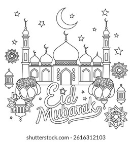 Black and white Eid mubarak