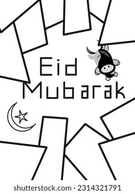Vector de fondo de señalización Eid Mubarak en blanco y negro