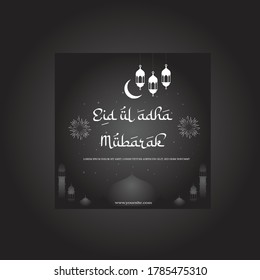 black and white eid ul adha social media post