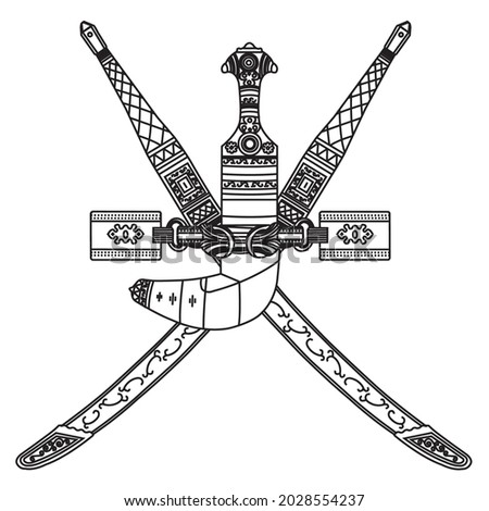 Black and white Emblem of sultanate