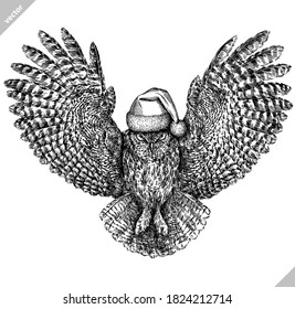 black and white engrave isolated owl vector illustration