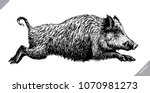 black and white engrave isolated pig vector illustration