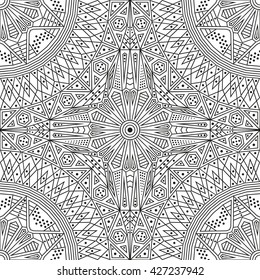 Black and white ethnic patterned background. Arabesque ornament