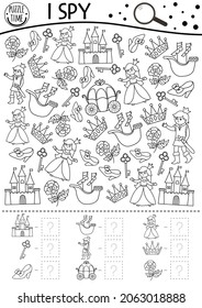 Black and white fairytale fantasy I spy game for kids. Searching, counting activity with castle, princess, prince. Magic kingdom printable worksheet or coloring page. Simple fairy tale puzzle
