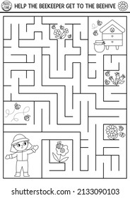 Black and white farm maze for kids with beekeeper and beehive. Country side line preschool printable activity with cute bees, flowers, honey jar. Geometric labyrinth coloring game or puzzle
