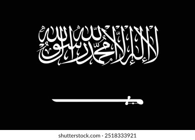 Bandera en blanco y negro de Arabia Saudita Diseño e ilustración de Vector, Bandera nacional de Arabia Saudita