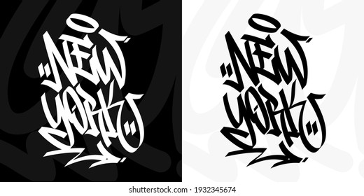 Black And White Flat Word New York Abstract Hip Hop Hand Written Graffiti Style Vector Illustration Art