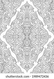 Black White Floral Pattern Seamless Filigree Stock Vector (Royalty Free ...