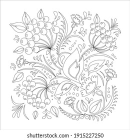 Black and white floral illustration with flowers, berries and leaves. Great graphic element for doodle design.