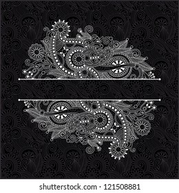 black and white floral pattern