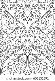 Black White Floral Pattern Seamless Filigree Stock Vector (Royalty Free ...