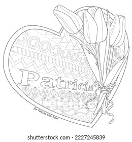 Black and white flower decoration with name Patricia, heart frame. Coloring book page. Vector illustration.