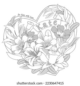 Black and white flower decoration with name Kate, heart frame. Coloring book page. Vector illustration.