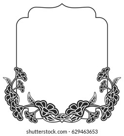 Black and white frame with flowers silhouettes. Copy space. vector clip art.