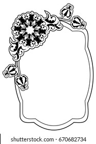 Black and white frame with flowers silhouettes. Copy space. vector clip art.