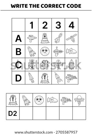 Black and white game. Write the correct code. Space, rocket, ufo, alien. Educational attention game. Vector
