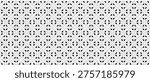 Black and white geometric lattice pattern with interwoven diagonal lines. Seamless basket weave texture with repeating grid design. Monochrome decorative background.