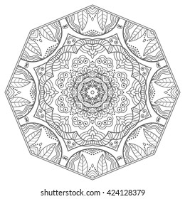 Black and white geometric mandala background. Round ornament decoration, isolated design element. Zentangle art for coloring book. Tribal ethnic floral mandala pattern doodle sketch for coloring page 