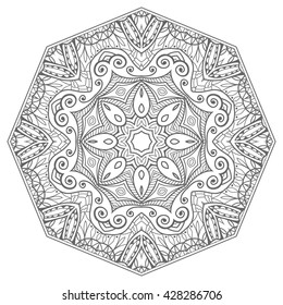 Black and white geometric mandala background. Round ornament decoration, isolated design element. Zentangle art for coloring book. Tribal ethnic floral mandala pattern doodle sketch for coloring page