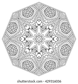 Black and white geometric mandala background. Round ornament decoration, isolated design element. Zentangle art for coloring book. Tribal ethnic floral mandala pattern doodle sketch for coloring page