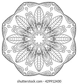 Black and white geometric mandala background. Round ornament decoration, isolated design element. Zentangle art for coloring book. Tribal ethnic floral mandala pattern doodle sketch for coloring page