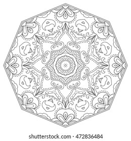 Black and white geometric mandala background. Round ornament decoration, isolated design element. Doodle art for coloring book. Tribal ethnic floral mandala sketch pattern for coloring page