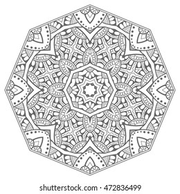 Black and white geometric mandala background. Round ornament decoration, isolated design element. Doodle art for coloring book. Tribal ethnic floral mandala sketch pattern for coloring page