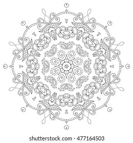 Black and white geometric mandala background. Round ornament decoration, isolated design element. Doodle line art for coloring book. Tribal ethnic floral mandala sketch pattern for coloring page