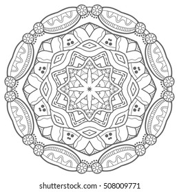 Black and white geometric mandala background. Round ornament decoration, isolated design element. Doodle art for coloring book. Tribal ethnic floral mandala sketch pattern for coloring page